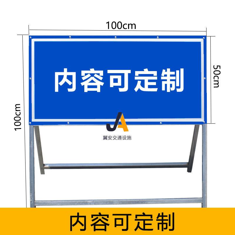 定制