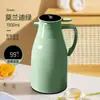 Chaleira Térmica, Garrafa Térmica, Chaleira de Água Quente de Grande Capacidade, Bolsa de Água Quente