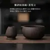 Cuenco de Arcilla Púrpura para Matcha Set de Batidor de Té Cuenco de Té de Gran Capacidad Taza de Té Herramientas de Matcha Dinastía Song Accesorios de Té de Cerámica