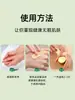 Medicina Herbal de Yunnan Bálsamo Yunnan Baicao Alivio de la Picazón Crema Herbal para Molestias en la Piel y Picaduras de Mosquitos Crema de Uso Externo para Reenvío