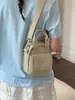 Bolso de Mujer Pequeño Casual y Elegante Modelo Nuevo 2026 Cruzado Bolso de Mano de Verano Diseño de Nicho de Moda Bolso Cuadrado Pequeño de un Solo Hombro