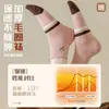 Calcetines serie de colores Melad, calcetines cortos de primavera/verano para mujer, modernos y sin costuras, populares entre los influencers, calcetines cortos versátiles