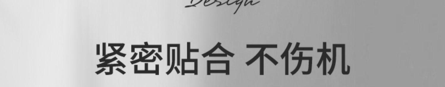详情图10