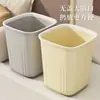 Papelera de cocina rayada de lujo ligero sin tapa nórdica, para uso doméstico, baño, estudiante, gran capacidad, sala de estar, con borde, papelera
