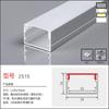 Lámpara con ranura para tarjetas lámpara lineal ranura de aluminio lámpara de línea led lámpara de tira empotrada sin lámpara lineal principal ranura para lámpara de perfil de aluminio