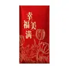 Sobres rojos de boda 2026, diseño especial de carácter "feliz" nuevo y creativo con estampado dorado de alta gama, adecuados para regalos de agradecimiento, sobres para regalos de mil yuanes, acabado mate