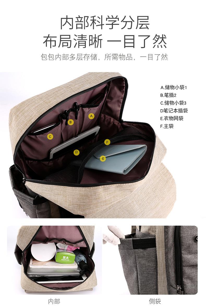 包 (10).jpg