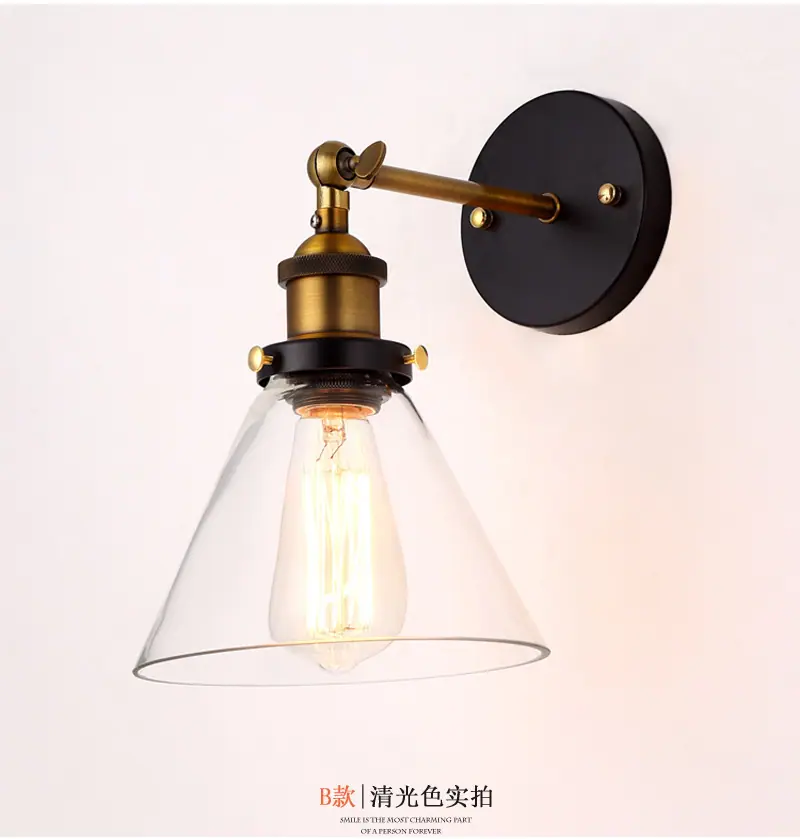 ABCD玻璃壁灯 (9).jpg