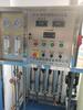 Maquinaria Yuanyang pequeño equipo comercial de ósmosis inversa RO para agua pura detergente champú equipo de tratamiento de agua