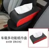 Caja de Pañuelos para Coche Popular Cuero Colgante Visera Parasol Caja de Almacenamiento de Pañuelos para Coche Dispensador de Pañuelos para Coche Dropshipping