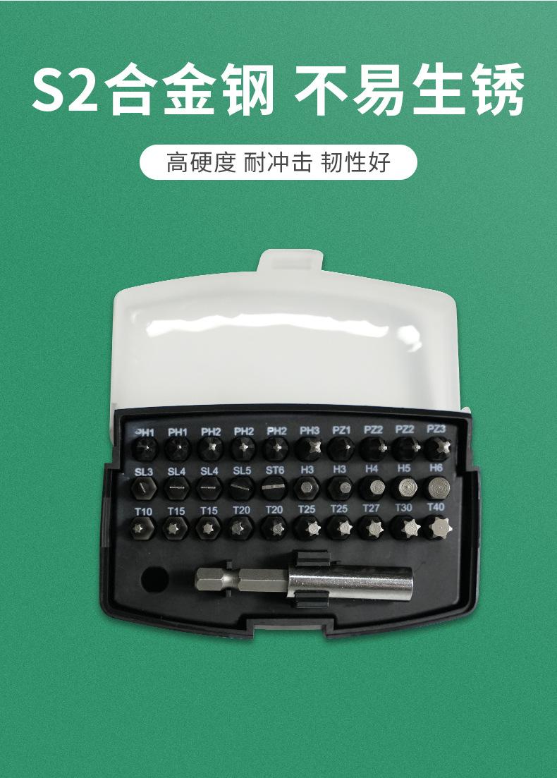 详情_06.jpg