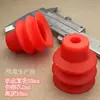 Boquilla de succión para máquina de vasos de papel Boquilla de succión para máquina de vasos de papel De Bao máquina de tazones de papel Boquilla de succión para máquina de cajas de papel Boquilla de succión para máquina de vasos de papel Ming Daqiao cuero
