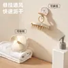 Ventosa Masajeador de Champú Peine Limpieza del Cuero Cabelludo Peine Especial para Champú Goma Suave Dientes Suaves Masaje Anti-Picazón Peine Artefacto para el Cabello