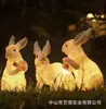 Escultura de Resina de Fibra de Vidro Luminosa de Combinação de 3 Coelhos Lâmpada de Paisagem Formato de Coelho Lâmpada Pequena para Jardim Privado