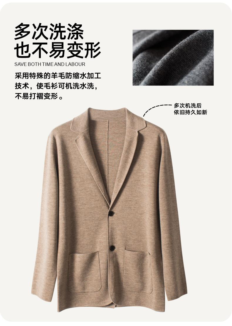 详情图片_03.jpg