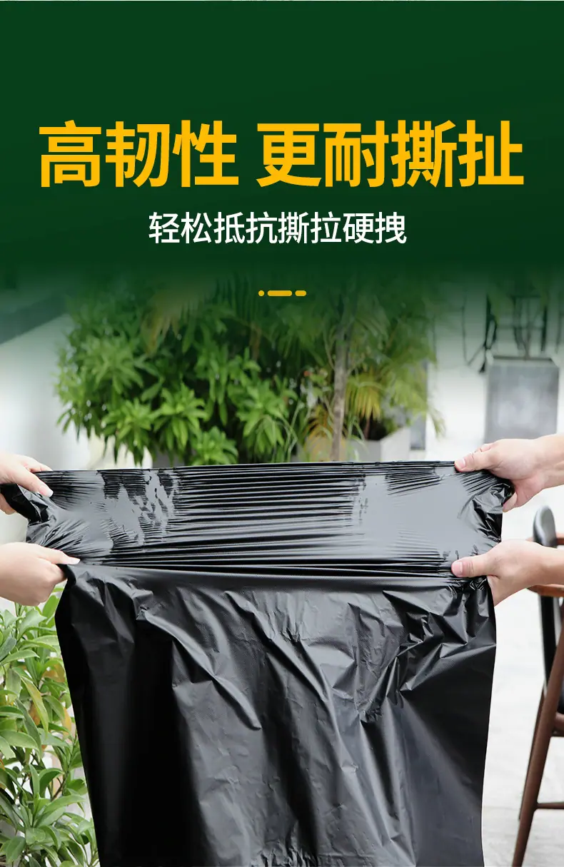 大黑详情优化_07.jpg