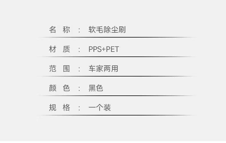 微信图片_20241223145111