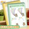 Hojas Divertidas de Práctica de Control del Bolígrafo para Niños, Entrenamiento Diario, Iluminación Preescolar y Entrenamiento Educativo, Libro de Práctica de Escritura con Matriz de Puntos Ilustrado