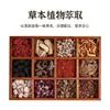 Aplicación Externa de Polvo Penetrante en Huesos, Polvo de Medicina Tradicional China, Compresa Caliente para Músculos y Huesos, Paquete de Terapia Autocalentable, Personalización OEM para Cuidado de la Salud