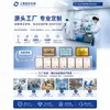 Tipo 3 Colágeno Recombinante de Molécula Pequena Anti-Rugas Firmador Reparo de Barreira Reabastecimento Rápido Bastão Diretamente do Fabricante