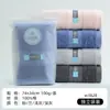 [Bolsa Individual] Toalla Jialiya de Algodón Puro Engrosado Suave y Absorbente para el Hogar Algodón Paño Facial al por Mayor