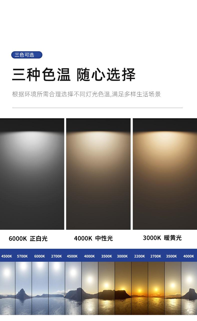详情_08.jpg
