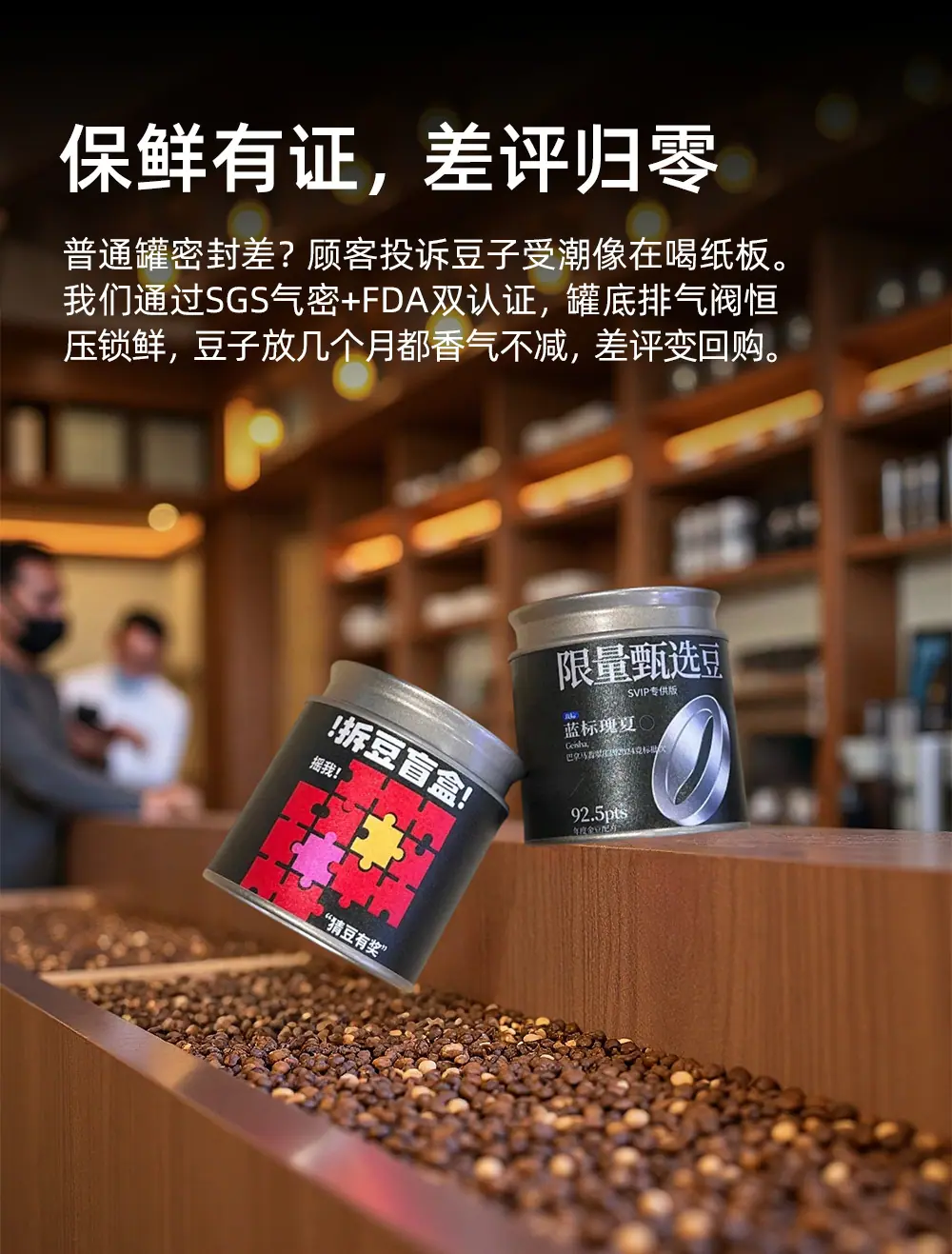 详情_07.jpg