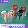 Bolso de mano de pvc bolso de plástico bolsa para regalo de boda bolsa transparente bolso de regalo de cumpleaños