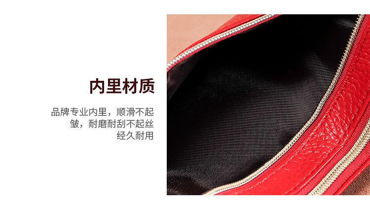 详情页_32.jpg