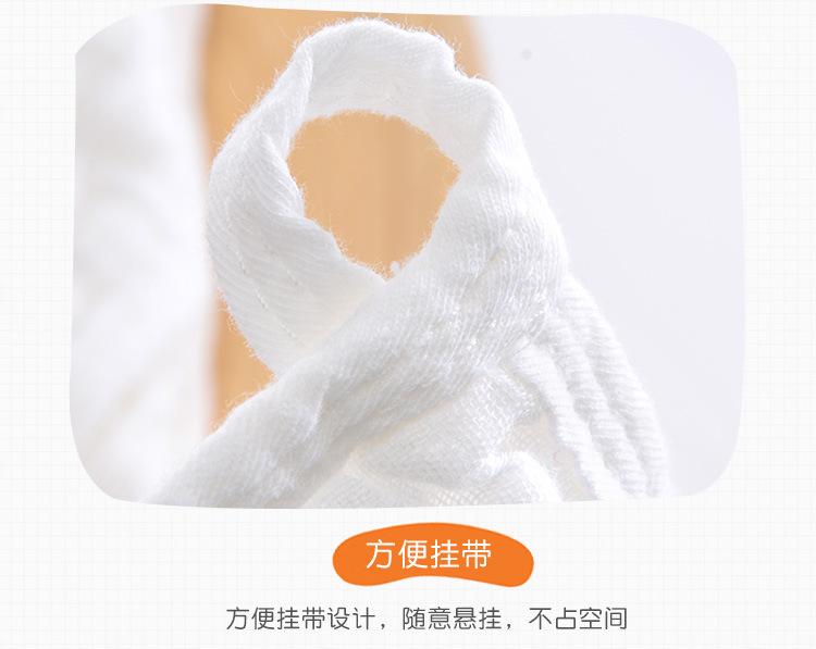 描述图_23.jpg