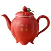 Tetera de Cerámica Púrpura Iris Pintada a Mano de Gama Alta de la Fábrica de la Ciudad Prohibida, Tetera Individual para Preparar Té, Juego de Té Kung Fu de una Sola Pieza