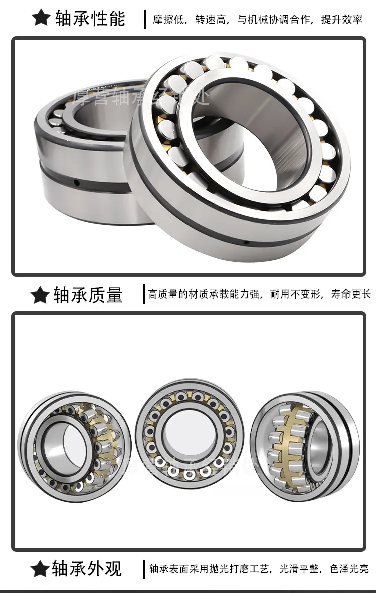 阿里新-三类瓦房店详情页_06.png