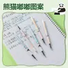 Deli Se168 Serie Panda St Recargable Gel Negro Secado Rápido 0.5mm