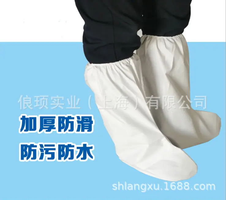 微信截图_20200516112934