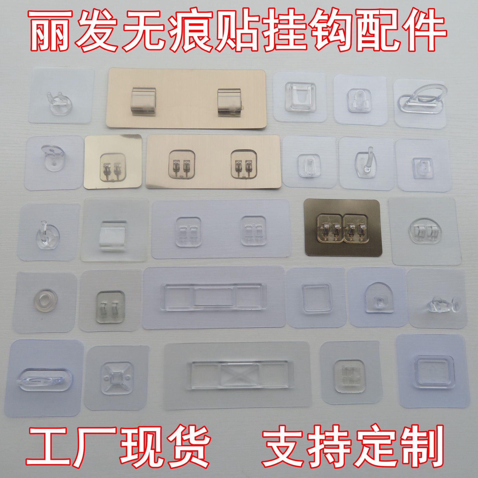 5IMG_62698丽发