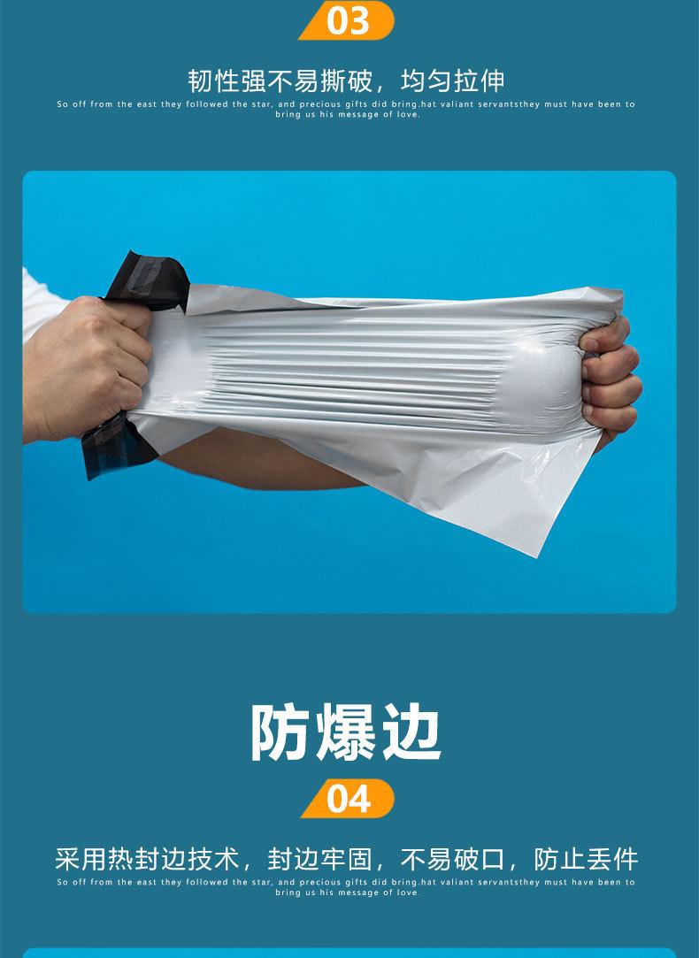 详情页白色款_09