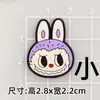 Monstruo de Dibujos Animados Accesorios DIY para Fundas de Teléfono, Botellas de Agua, Pantuflas, Fundas para iPad, Parches Decorativos