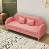 Sofá de desenho animado pequeno, removível e lavável, adequado para lojas de roupas infantis, quartos, apartamentos de aluguel, para duas ou três pessoas, simples e moderno, fofo