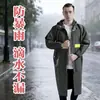 Llegada Nueva 2026 Impermeable para Adultos, Antitormenta, Impermeable, Ciclismo al Aire Libre [Engrosado y Ampliado] El Más Vendido para Viajes Diarios Impermeable