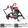 Panata Equipo de Fitness: Sentadilla, Jalón de Espalda, Press de Pecho, Máquina de Entrenamiento de Hombros, Máquina de Remo para Abducción de Cadera, Juego Completo de Equipo de Gimnasio