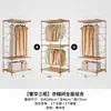 Guarda-Roupa Aberto Quarto de Casa Closet Prateleira de Metal de Chão Nova Combinação Japonesa Walk-In Guarda-Roupa de Pendurar