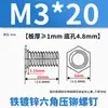 Tornillos Hexagonales Autoperforantes Acero al Carbono Cabeza Plana Zinc Azul y Blanco Placa de Presión Chapa Metálica Armario Tornillos M3M4M5M6 Mayoreo