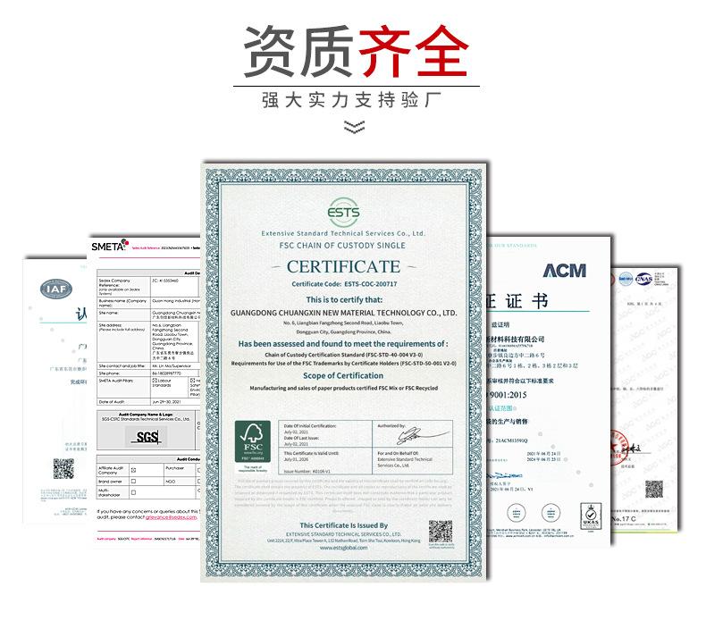 新品牛皮纸袋详情页_13.jpg