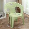 Silla de Comedor Doméstica Gruesa y Moderna Silla con Respaldo de Plástico Sillón Interior Puesto de Comida Silla de Mesa de Comedor Taburete para Cambiarse los Zapatos de Exterior