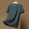Camiseta Deportiva de Verano Fina de Secado Rápido para Hombre, Manga Corta, para Fitness, Running, con Mangas Tres Cuartos y Cuello Redondo Transpirable para Hombre