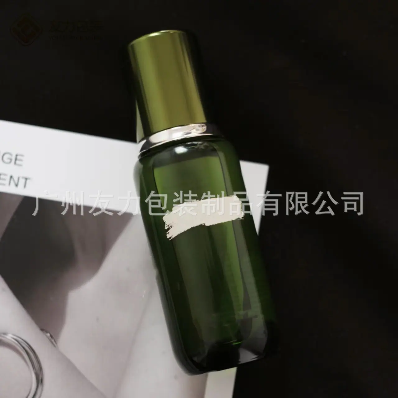 150ML 海蓝之谜精粹水