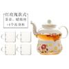 Tetera de vidrio resistente al calor con forma de flor, taza de té de vidrio transparente con forma de flor, té de la tarde, tetera de fruta con forma de flor, traje calefactor con forma de vela