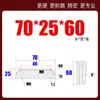 Shangfeng Maestro de Moldes Núcleo de Molde Bloque de Apriete Borde de Bloqueo Cuña Biselada Inserto Tapón Extrusión Inclinada Changjiang 5 Grados SF21 Resistente al Desgaste