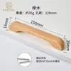 Venta al por mayor de fábrica manija de madera para puerta de gabinete manija para puerta de armario de gabinete nogal negro de haya madera de registro de cajón manija pequeña
