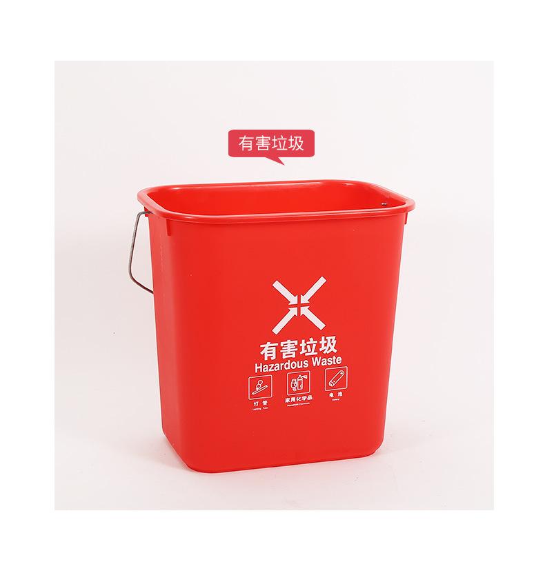 详情页 (11)
